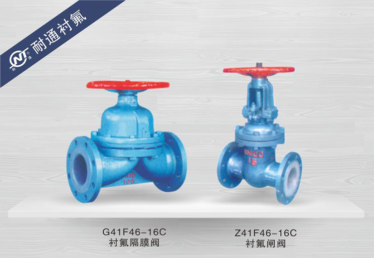 江耐通阀门有限公?/></p><h3>江耐通阀门有限公?/h3><p>地址:江省永嘉县瓯北街道东瓯工业园区</p><p>?sh)?<a href=